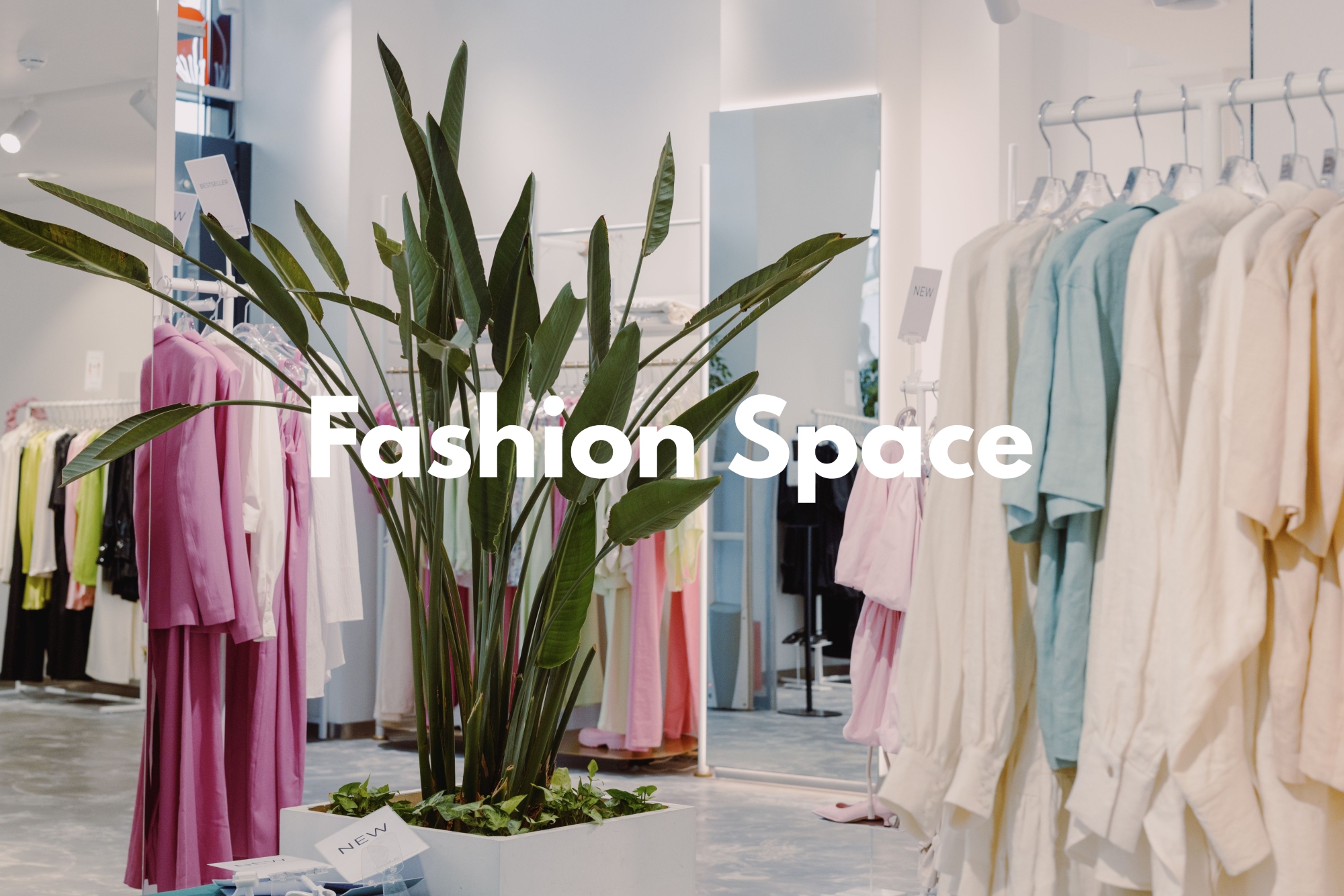 Homepage banner featuring clothing promotions, new arrivals, and special offers.